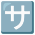 best online money slots Yui Hidaka / pitcher / left-handed pitcher / uniform number 26 June 24, 2004, from Kameyama City, Mie Prefecture